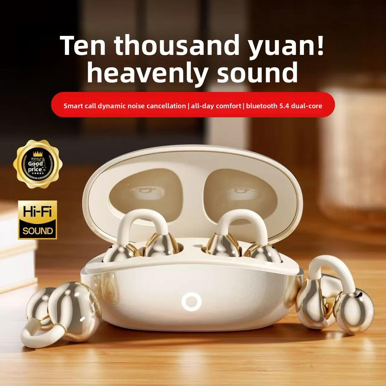 Bone Conduction Bluetooth Head - Bone Conduction Running Headphones 评论和价格