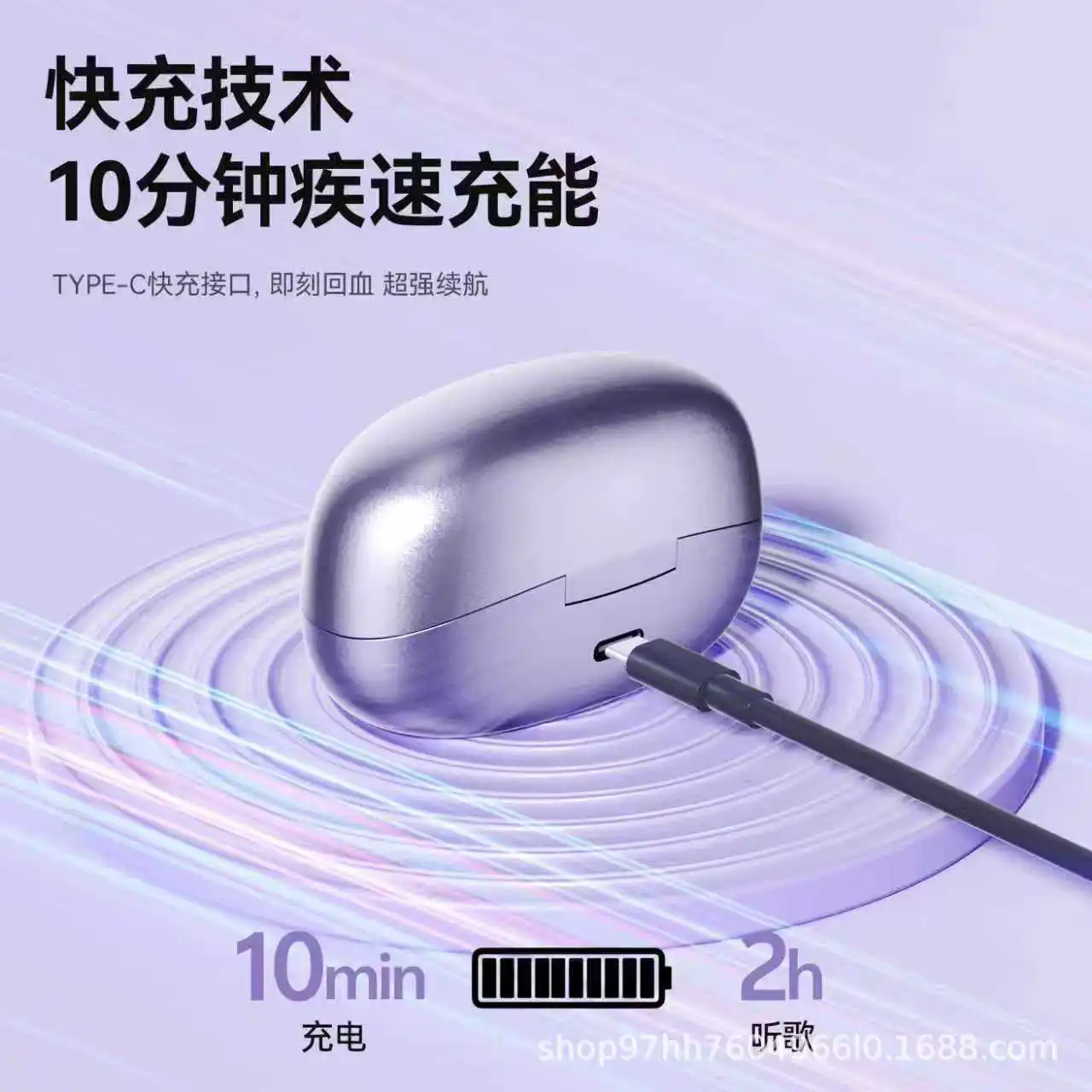 Bone Conduction Bluetooth Head - Bone Conduction Running Headphones 评论和价格