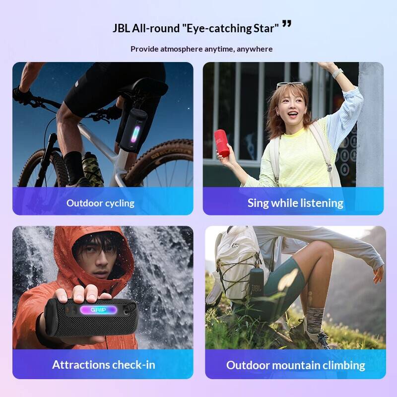 Patio Skiing JBL GRIP IPX7 Wat - Portable Bluetooth Speaker Waterproof Ipx7 评论和价格
