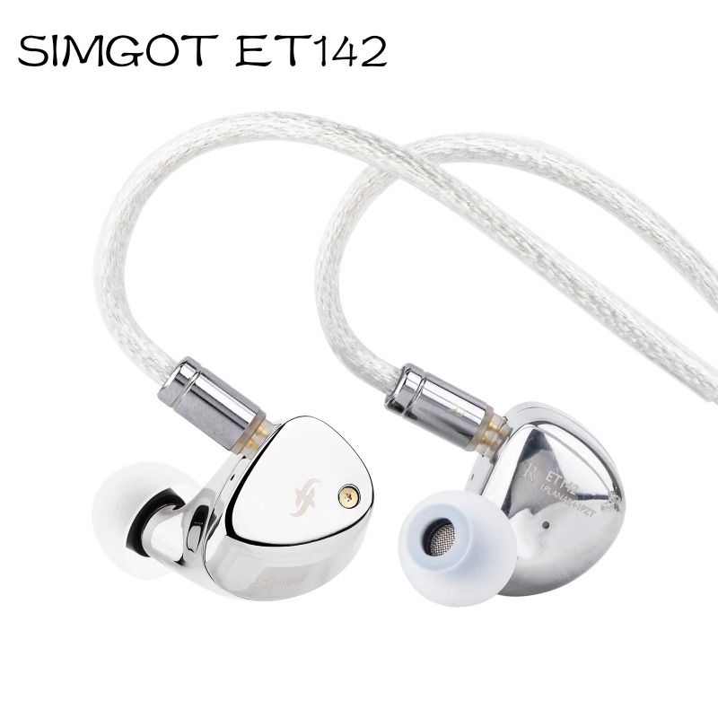 SIMGOT ET142 in-Ear HIFI Wird  - Planar Magnetic Iem Earphones 评论和价格